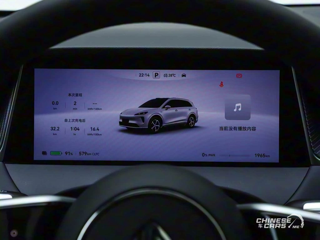 شبكة السيارات الصينية – شانغجيه H5 الجديدة: SUV ذكية REEV من هواوي وسايك موتور تحقق 10,000 طلب في ساعة واحدة