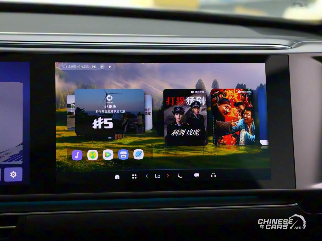 شبكة السيارات الصينية – Smart #5 EHD : أول SUV PHEV من سمارت بمدى إجمالي 1615 كم ستطلق رسميًا في أكتوبر 2025.