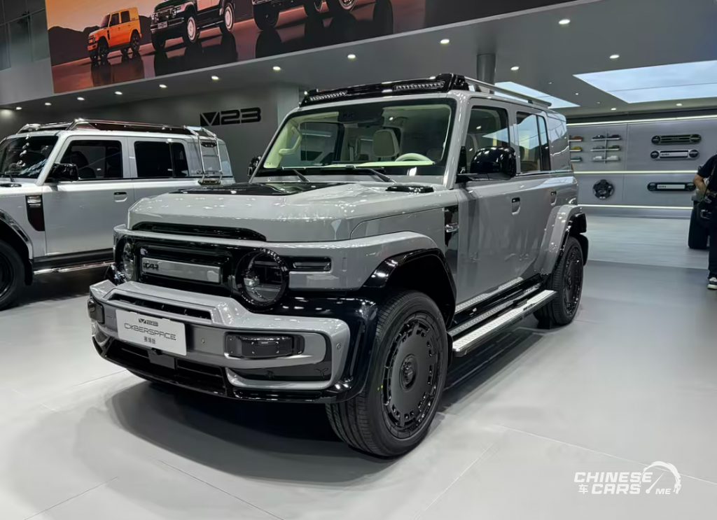 الإطلاق الرسمي لـ iCAR V23 Cyber Edition: تصميم متفرد وأداء كهربائي مطور في معرض تشنغدو 1 الإطلاق الرسمي لـ iCAR V23 Cyber Edition: تصميم متفرد وأداء كهربائي مطور في معرض تشنغدو