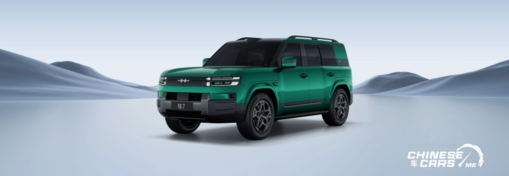 شبكة السيارات الصينية – ليوبارد T7: الهجينة PHEV جديدة تجمع بين العائلية والصلابة تطلق رسميًا في الصين بأسعار تبدأ من 92,500 رس.