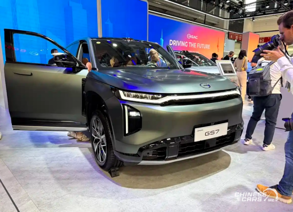 معرض ميونخ 2025: مجموعة GAC تكشف عن سيارات جديدة وسيارة طائرة GOVY AirCab لأول مرة عالميًا 1 معرض ميونخ 2025: مجموعة GAC تكشف عن سيارات جديدة وسيارة طائرة GOVY AirCab لأول مرة عالميًا