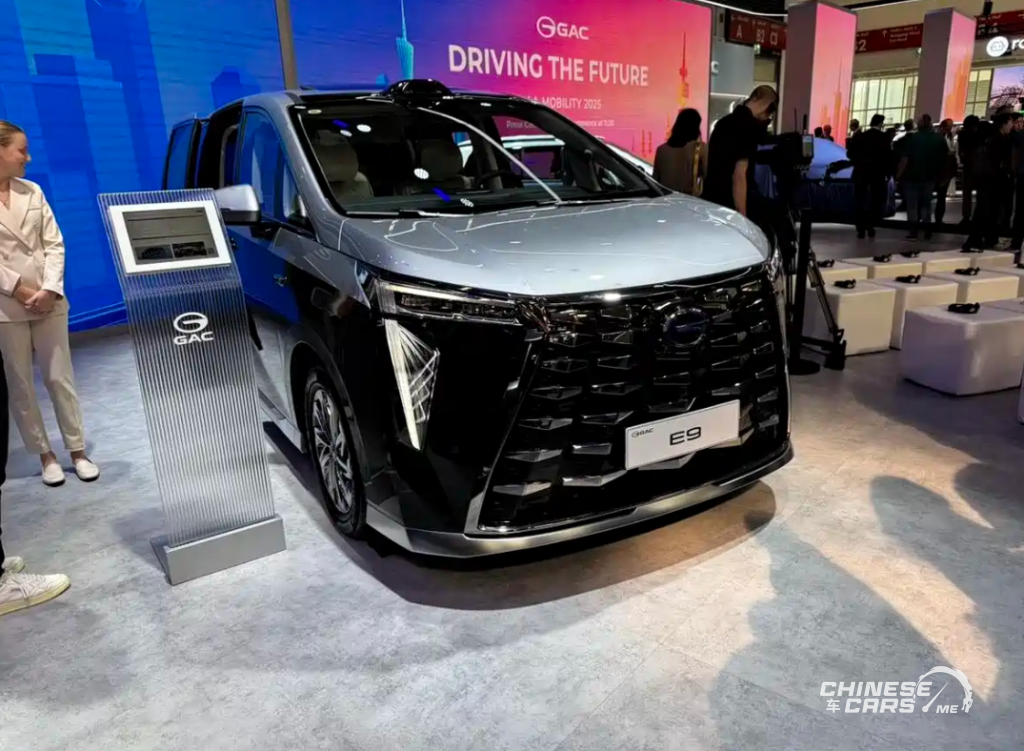 معرض ميونخ 2025: مجموعة GAC تكشف عن سيارات جديدة وسيارة طائرة GOVY AirCab لأول مرة عالميًا 3 شبكة السيارات الصينية – معرض ميونخ 2025: مجموعة GAC تكشف عن سيارات جديدة وسيارة طائرة GOVY AirCab لأول مرة عالميًا