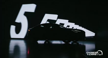 الجيل الخامس من جيلي إمجراند 2026: أبعاد أكبر، تصميم فاخر، ومحرك 1.5T تيربو جديد سيطلق قريبًا في الصين