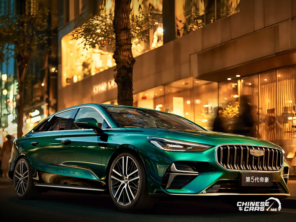 شبكة السيارات الصينية – جيلي إمجراند الجيل الجديد 2026: تصميم عصري، مقصورة ذكية Flyme Auto، ومحرك 1.5T أقوى