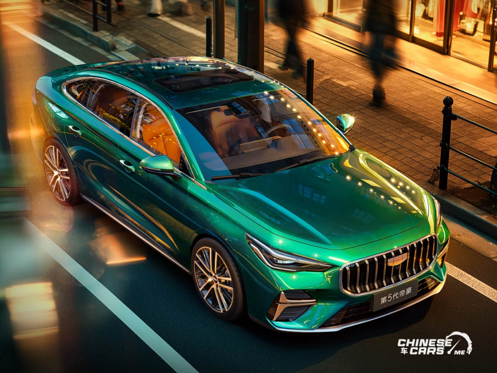 شبكة السيارات الصينية – جيلي إمجراند الجيل الجديد 2026: تصميم عصري، مقصورة ذكية Flyme Auto، ومحرك 1.5T أقوى