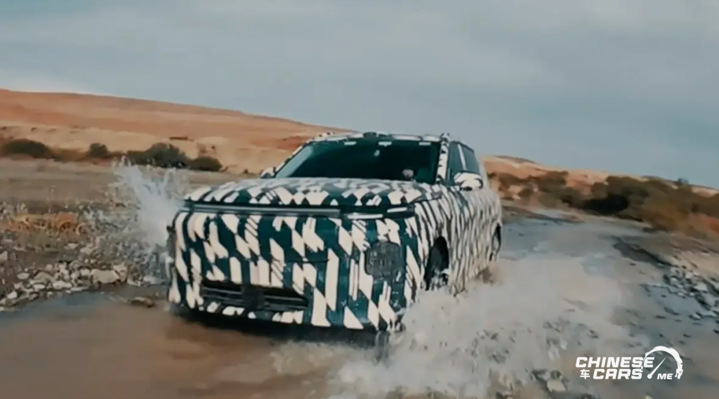 شبكة السيارات الصينية – ليب موتور D19 الجديدة: SUV عائلية فاخرة بثلاثة صفوف REEV تنطلق في أكتوبر 2025"