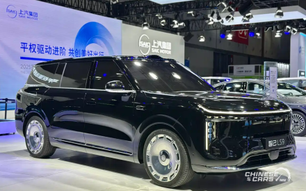IM LS9 2026: أفخم SUV صينية جديدة بمدى 1500 كم وتقنيات 4D وشاسيه رقمي متطور