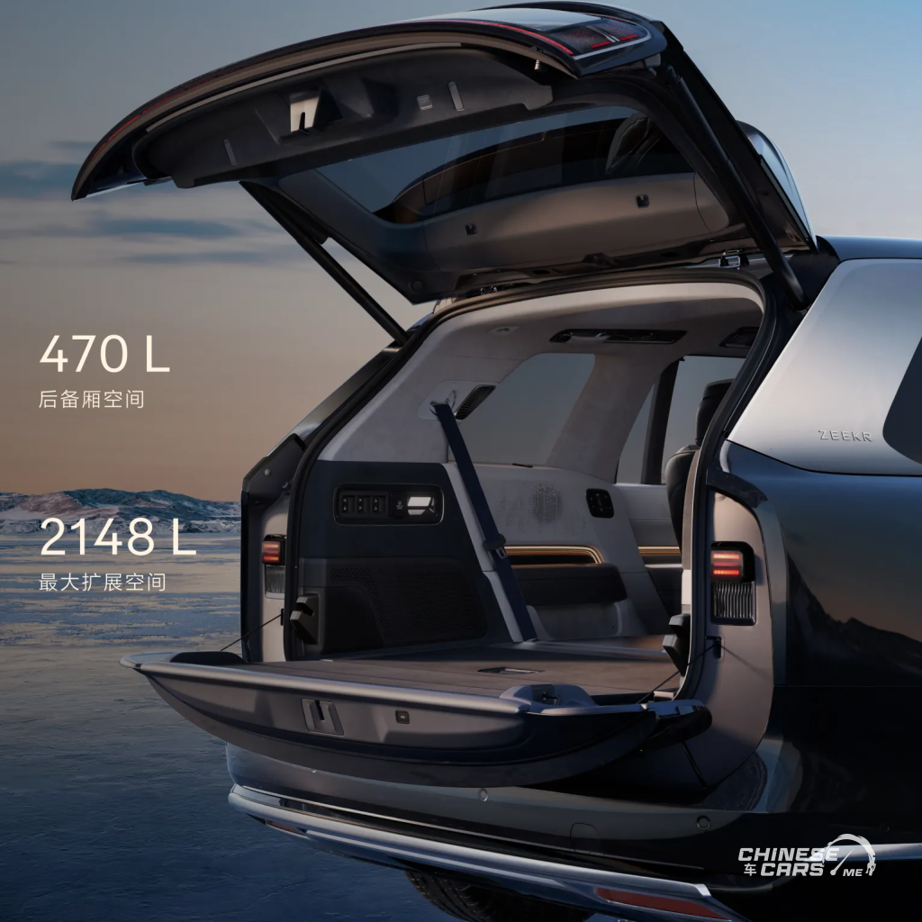 شبكة السيارات الصينية – زيكر 9X موديل 2026 الإطلاق الرسمي: SUV هجينة فاخرة بقوة 1401 حصان وتقنيات قيادة ذاتية متقدمة