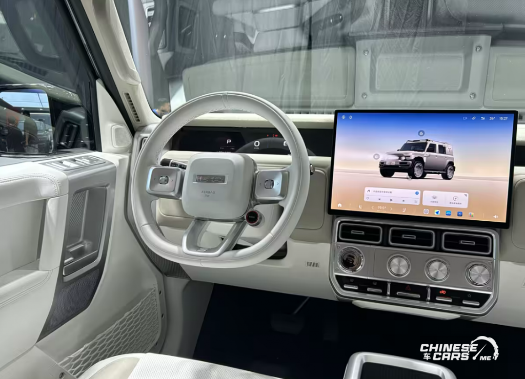 الإطلاق الرسمي لـ iCAR V23 Cyber Edition: تصميم متفرد وأداء كهربائي مطور في معرض تشنغدو 10 شبكة السيارات الصينية – الإطلاق الرسمي لـ iCAR V23 Cyber Edition: تصميم متفرد وأداء كهربائي مطور في معرض تشنغدو