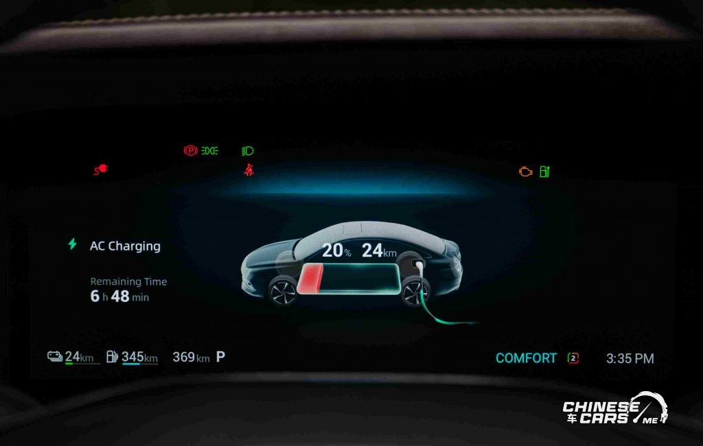 إم جي 8 PHEV الجديدة كلياً 2025: سيدان هجينة بمدى قياسي يصل إلى 1,650 كم في الشرق الأوسط رسميًا 20 شبكة السيارات الصينية – إم جي 8 PHEV الجديدة كلياً 2025: سيدان هجينة بمدى قياسي يصل إلى 1,650 كم في الشرق الأوسط رسميًا