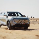 CS75 بلس بلاتينيوم 2026