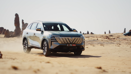 مواصفات الفئة القياسية لسيارة شانجان CS75 بلس 2026 الجديدة كليًا بالسعودية