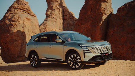 فئات وأسعار شانجان CS75 بلس 2026 الجديدة كليًا بالسعودية