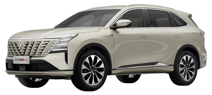 Changan CS75 Plus 2026 cover