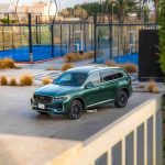 مونجارو فيس ليفت GF بلس 2026