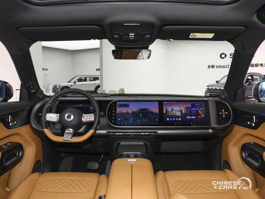 Smart #5 PHEV تقتحم المنافسة بمدى 1615 كم وسعر يبدأ من 88,348 ريال سعودي (وقريبًا في السعودية لدى الجفالي) 9 شبكة السيارات الصينية – Smart #5 PHEV تقتحم المنافسة بمدى 1615 كم وسعر يبدأ من 88,348 ريال سعودي (وقريبًا في السعودية لدى الجفالي)