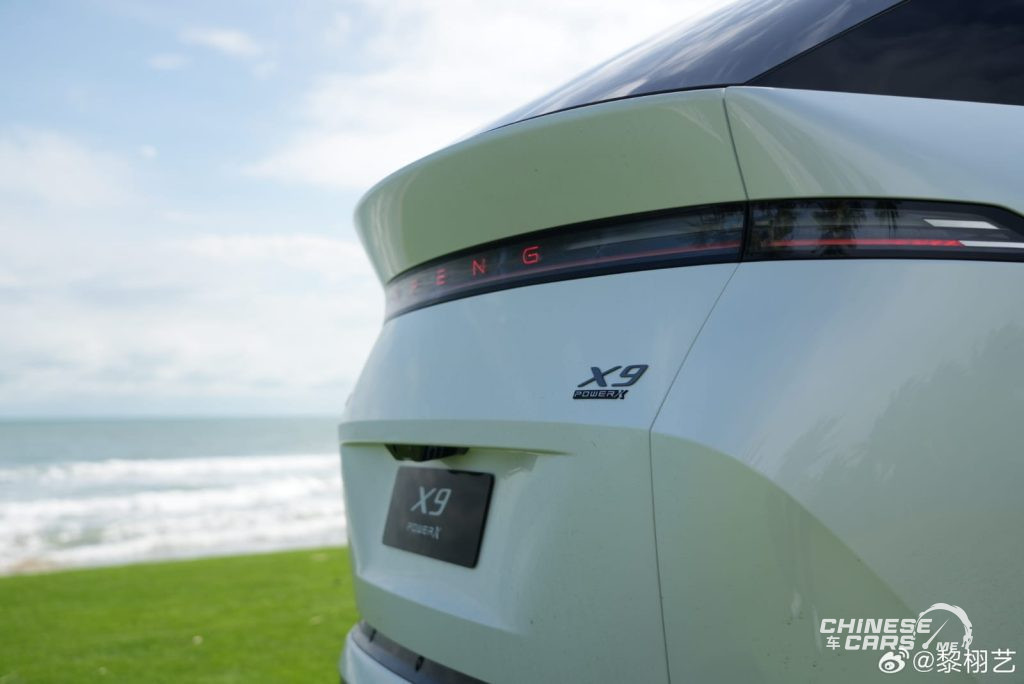 Xpeng X9 EREV تكتسح قطاع MPV الفاخرة: منصة 800V ومدى 1602 كم وميزات الهيكل السلكي 8 شبكة السيارات الصينية – Xpeng X9 EREV تكتسح قطاع MPV الفاخرة: منصة 800V ومدى 1602 كم وميزات الهيكل السلكي