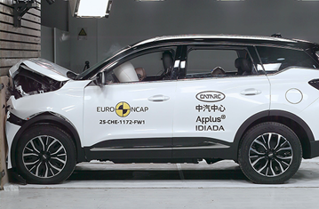 Chery TIGGO 8 تحصد تقييم 5 نجوم في اختبارات Euro NCAP لعام 2025 3 شبكة السيارات الصينية – Chery TIGGO 8 تحصد تقييم 5 نجوم في اختبارات Euro NCAP لعام 2025