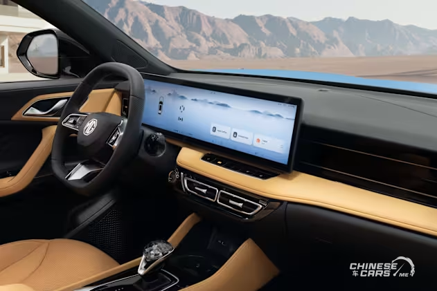 MG HS Hybrid+ الجديدة كليًا تُشعل سوق السيارات الهجينة في الشرق الأوسط: أداء ذكي ومدى قيادة يتجاوز 1,200 كلم 4 شبكة السيارات الصينية – MG HS Hybrid+ الجديدة كليًا تُشعل سوق السيارات الهجينة في الشرق الأوسط: أداء ذكي ومدى قيادة يتجاوز 1,200 كلم