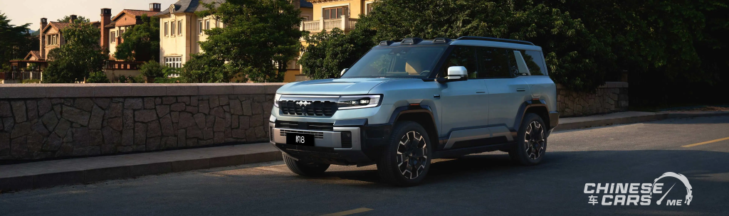 ليوبارد 8 موديل 2026 بخمس مقاعد تُعيد تعريف سيارات SUV الفاخرة من BYD 3 شبكة السيارات الصينية – ليوبارد 8 موديل 2026 بخمس مقاعد تُعيد تعريف سيارات SUV الفاخرة من BYD