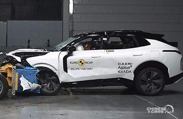 لينك أند كو 08 PHEV تحصد 5 نجوم في اختبارات السلامة الأوروبية Euro NCAP لعام 2025 4 شبكة السيارات الصينية – لينك أند كو 08 PHEV تحصد 5 نجوم في اختبارات السلامة الأوروبية Euro NCAP لعام 2025
