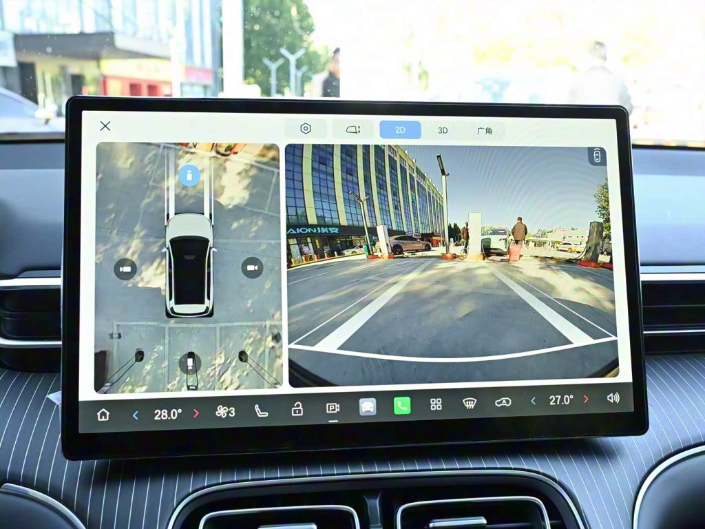 Aion i60 الجديدة من جي ايه سي: SUV هجينة بمدى كهربائي 210 كم وشحن فائق 3C تُطلق رسميًا. 9 شبكة السيارات الصينية – Aion i60 الجديدة من جي ايه سي: SUV هجينة بمدى كهربائي 210 كم وشحن فائق 3C تُطلق رسميًا.