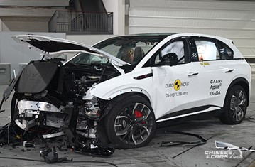 Hongqi EHS7: خمس نجوم في Euro NCAP تؤكد تفوقها في معايير السلامة 4 شبكة السيارات الصينية – Hongqi EHS7: خمس نجوم في Euro NCAP تؤكد تفوقها في معايير السلامة