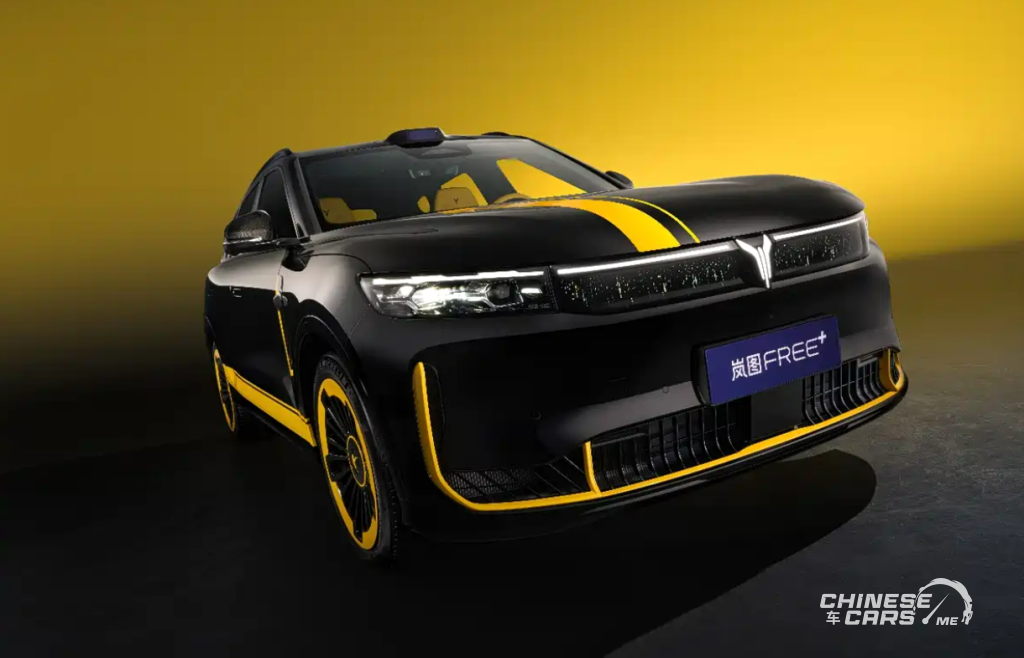 فويا FREE+ سبورت – فخامة الأداء وأناقة التفاصيل قريبًا في السعودية