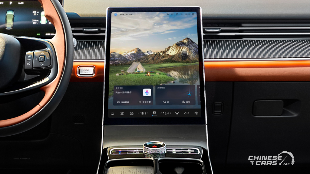 شبكة السيارات الصينية – شيري تيجو 8 موديل 2026 الجديدة كليًا: تصميمان أماميان ومحرك 286 حصان في الصين!!