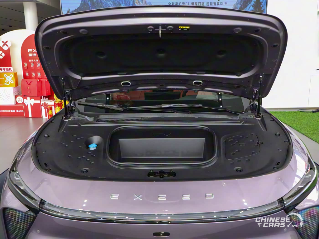 إكسيد إكسلانتيكس ES 2026: سيدان كهربائية ببطارية 97.7 كيلوواط ساعة ومدى يصل إلى 860 كم 5 شبكة السيارات الصينية – إكسيد إكسلانتيكس ES 2026: سيدان كهربائية ببطارية 97.7 كيلوواط ساعة ومدى يصل إلى 860 كم