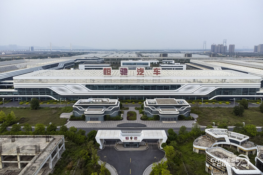 انهيار إمبراطورية إيفرغراند للسيارات يتسارع: تصفية شركة برأس مال 41 مليار يوان وتعليق التداول مستمر في هونغ كونغ 3 شبكة السيارات الصينية – انهيار إمبراطورية إيفرغراند للسيارات يتسارع: تصفية شركة برأس مال 41 مليار يوان وتعليق التداول مستمر في هونغ كونغ