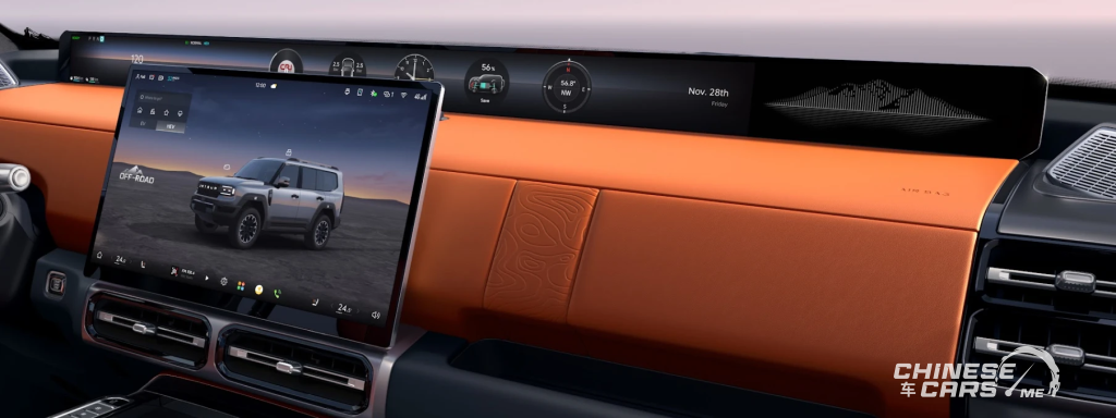 شبكة السيارات الصينية – جيتور G700 الجديدة كليًا… مراجعة تفصيلية شاملة للفئات الثلاث: Comfort – Luxury – Flagship