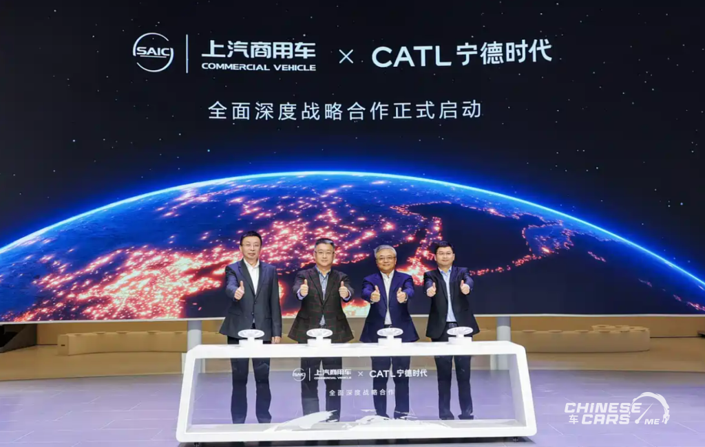 شبكة السيارات الصينية – سايك ماكسوس تكشف عن هويتها الجديدة وتطلق مركبات “دانا” ذاتية القيادة لأول مرة في معرض قوانغتشو 2025