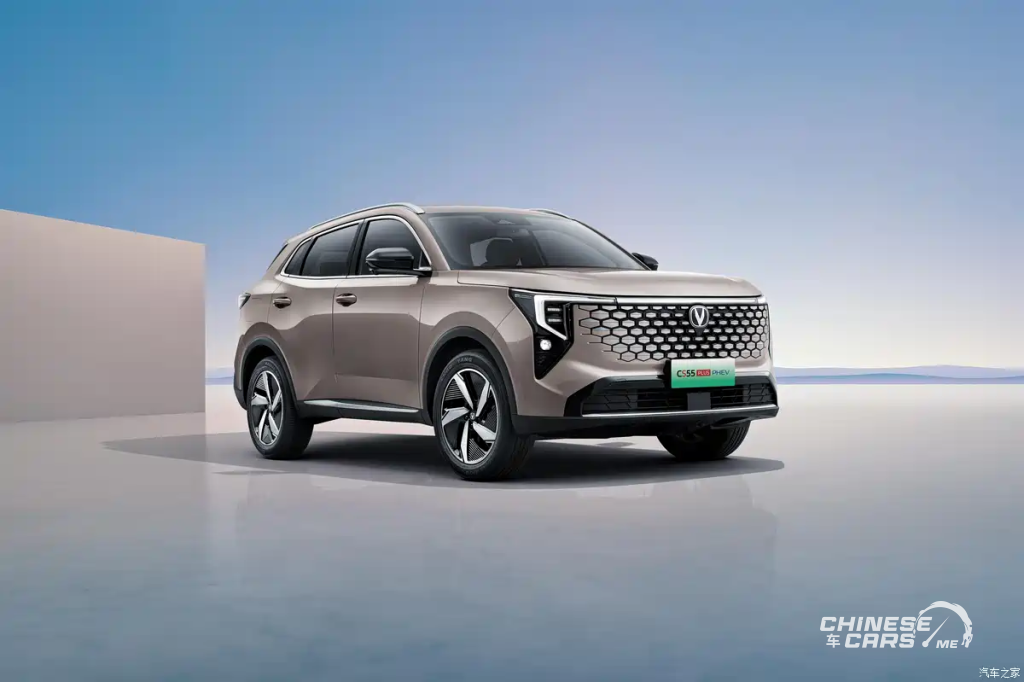 شانجان CS55 PLUS PHEV (المعروفة بـ Uni-S) – هجينة بتقنيات ذكية ومدى كهربائي 125 كم في الصين. 1 شانجان CS55 PLUS PHEV (المعروفة بـ Uni-S) – هجينة بتقنيات ذكية ومدى كهربائي 125 كم في الصين.