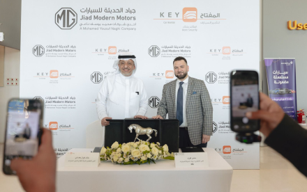 جياد الحديثة و”المفتاح” توقعان اتفاقية استراتيجية لتوريد أسطول إم جي الحديث لتعزيز قطاع التأجير في السعودية