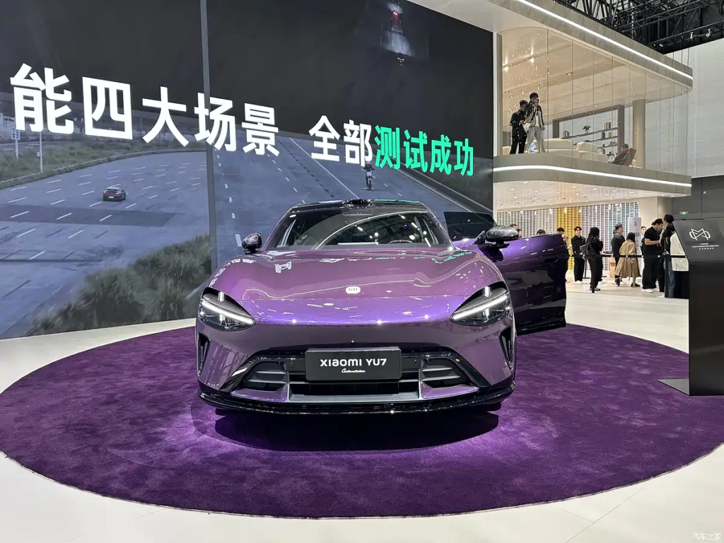 شبكة السيارات الصينية – إطلاق اللون المُخصص “البنفسجي” لأول مرة على سيارة شاومي YU7 Max في معرض قوانغتشو 2025