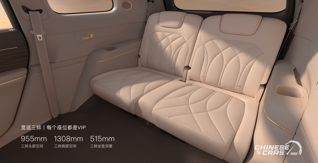 شبكة السيارات الصينية – IM LS9: أفخم SUV من IM Motors بمدى إجمالي يصل إلى 1508 كم وتقنيات هائلة