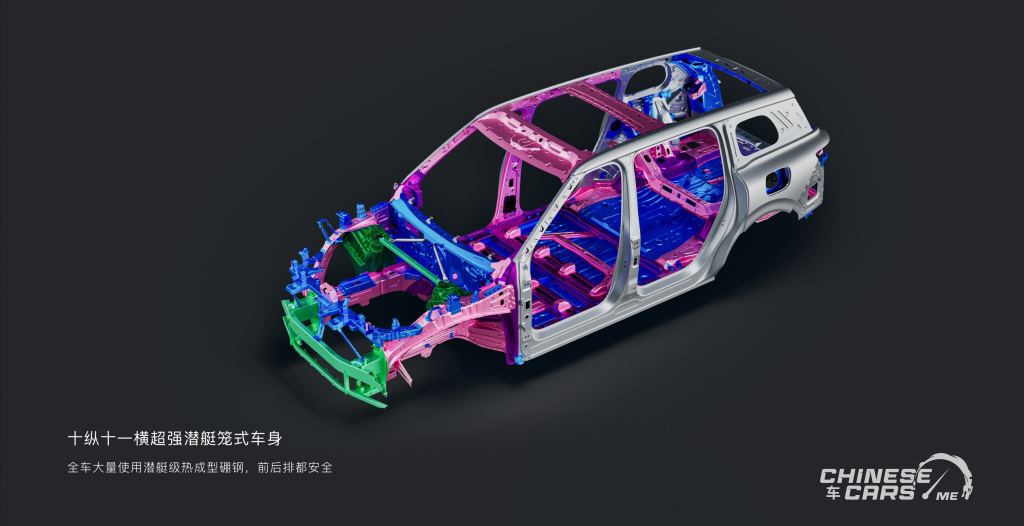 شبكة السيارات الصينية – IM LS9: أفخم SUV من IM Motors بمدى إجمالي يصل إلى 1508 كم وتقنيات هائلة