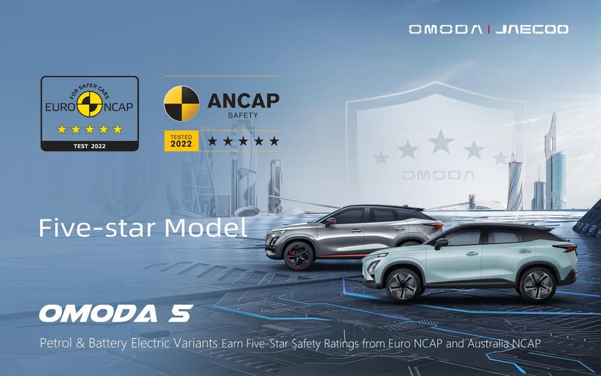 شبكة السيارات الصينية &ndash; أهم ما تريد معرفته عن أومودا C5 2025 وأبرز تجهيزات السلامة الموجودة بها