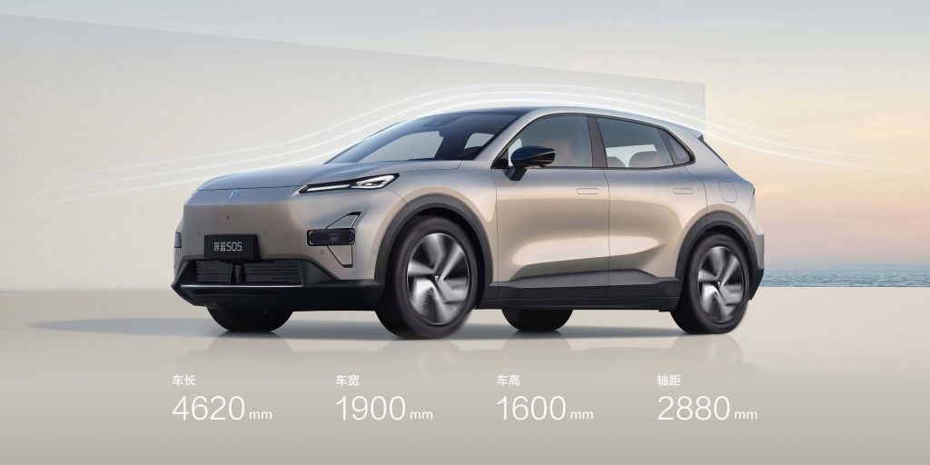 شبكة السيارات الصينية &ndash; Deepal تكسر حاجز الكفاءة في أنظمة الدفع الكهربائية بنسبة 94.13%: تحليل هندسي عميق لتقنيات الجيل الجديد وتأثيرها على مستقبل السيارات الكهربائية