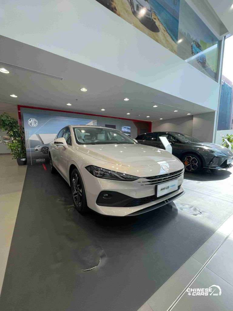 شبكة السيارات الصينية – 1655 كم ببطارية واحدة وخزان واحد: MG 8 PHEV تصل السعودية وتتفوق على جميع السيارات في فئتها في المدى الكلي في السوق