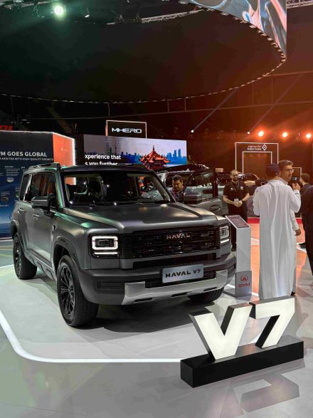 هافال V7 2026 تظهر رسميًا في معرض الرياض عبر وكيلها “شركة توزيع وتسويق السيارات المحدودة”