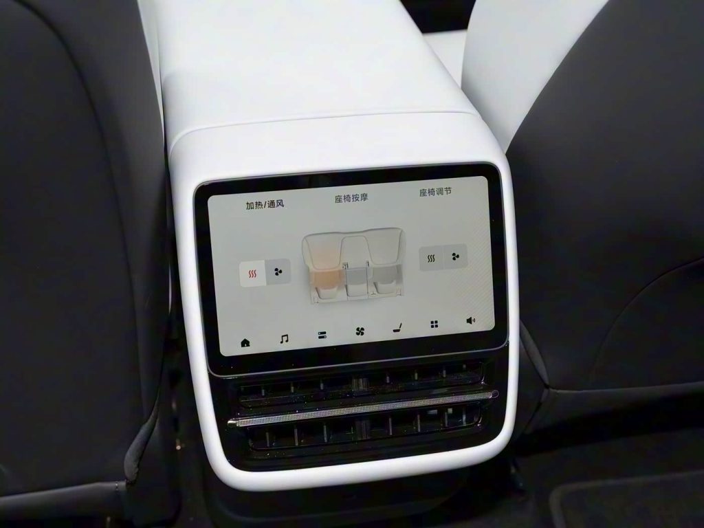 Xpeng G7 نسخة المدى الممتد تظهر رسميًا… مدى كهربائي 430 كم ومدى إجمالي يصل إلى 1704 كم 8 شبكة السيارات الصينية – Xpeng G7 نسخة المدى الممتد تظهر رسميًا… مدى كهربائي 430 كم ومدى إجمالي يصل إلى 1704 كم