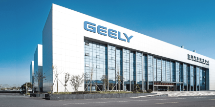 جيلي تُنهي شروط خصخصة زيكر وتُمهّد لاندماج “One Geely” الموحد استعدادًا لمرحلة توسع عالمي جديدة
