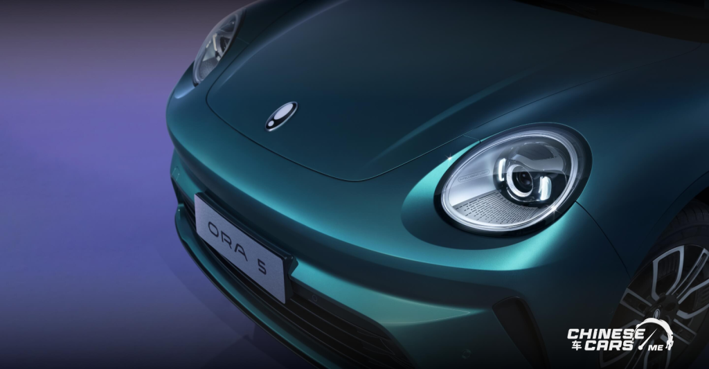 شبكة السيارات الصينية &ndash; ORA تعود بقوة… إطلاق Ora 5 الكهربائية بسعر يبدأ من 48,900 ريال لمنافسة BYD وGeely في سوق الـSUV الاقتصادية