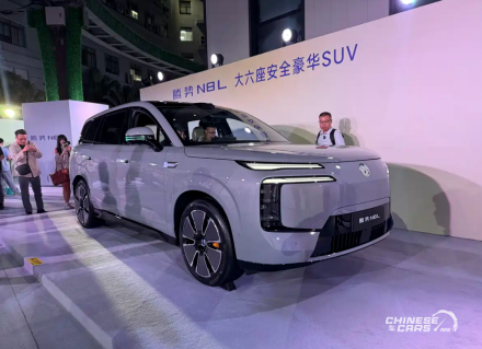 قرار تاريخي يهز سوق السيارات في الصين: منع البيع بخسارة، إيقاف التخفيضات المقنّعة، وتنظيم صارم لحرب الأسعار