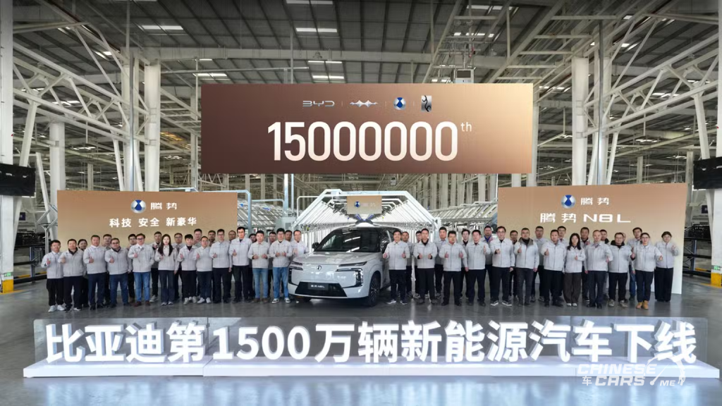 شبكة السيارات الصينية &ndash; BYD تكشف عن سيارتي Seal 08 وSealion 08… الجيل الجديد من فئة الفلاجشيب يستعد للظهور رسميًا في الربع الأول 2026