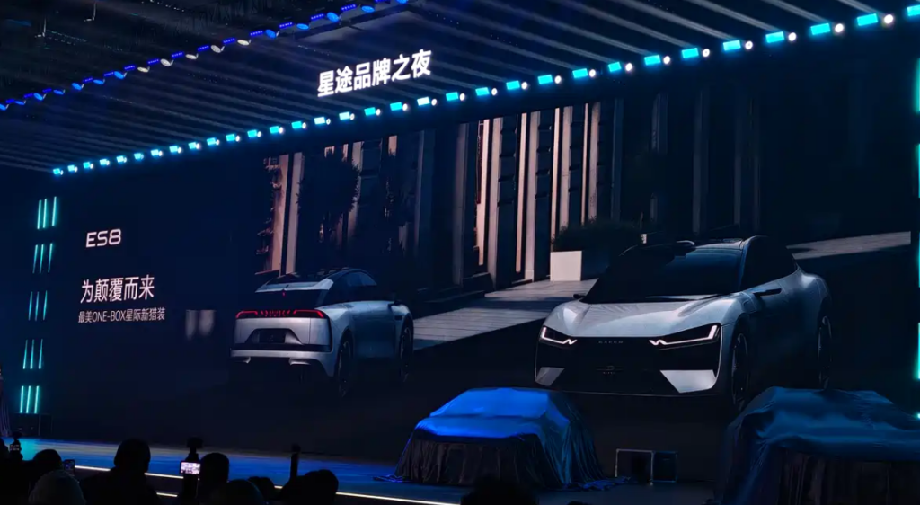شبكة السيارات الصينية &ndash; إكسيد ستيرا تكشف عن هويتها الجديدة وتعرض ES8 وET8 وET9 وES7 GT ضمن استراتيجية دخول عصر 3.0 الفخامة التقنية