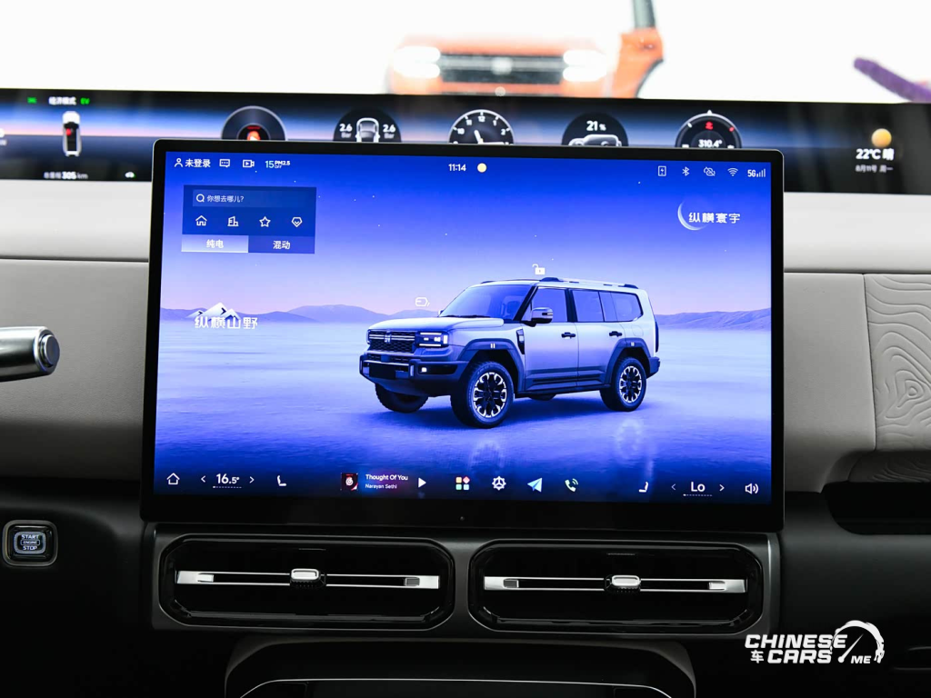 شبكة السيارات الصينية &ndash; أيهما أفضل في السوق الخليجي؟ جيتور G700 أو تانك 700