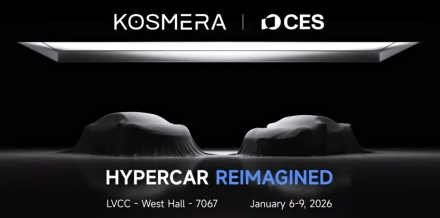 Kosmera… ميلاد علامة صينية خارقة بقوة 1903 حصان تنافس بوجاتي وتستعد لخطف الأضواء في CES
